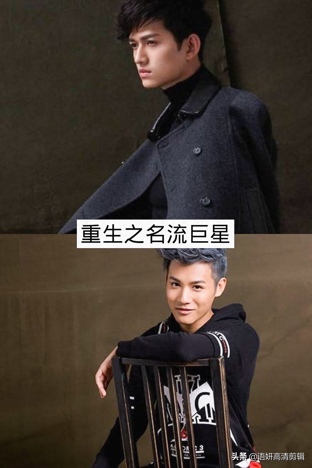 推荐8部郑业成参演的电视剧，看过5部以上的算我输