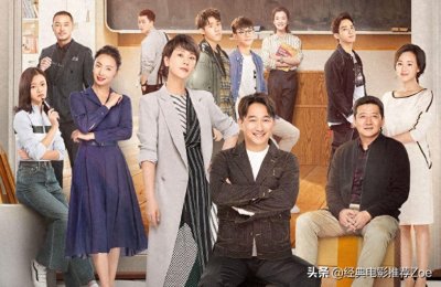 ​2019年超好看的6部优质国产电视剧，哪部剧在你心中排第一？