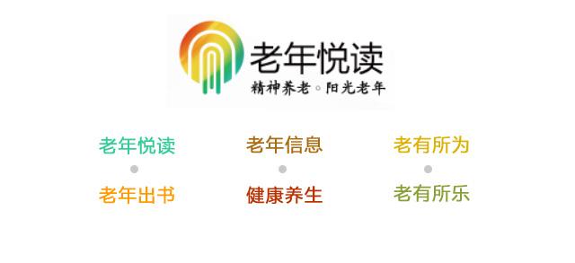 上海电视台前主持人小辰老师近况（第一代电视主持人小辰）(3)