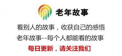 ​上海电视台前主持人小辰老师近况（第一代电视主持人小辰）