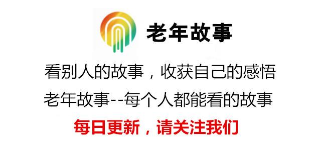 上海电视台前主持人小辰老师近况（第一代电视主持人小辰）(1)