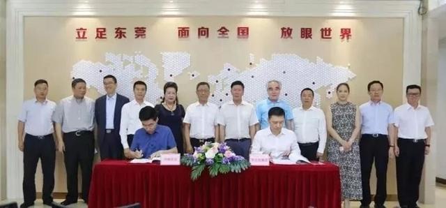 东莞汽车总站搬迁后的规划（东莞南城汽车站将变身巨无霸商业综合体）(4)