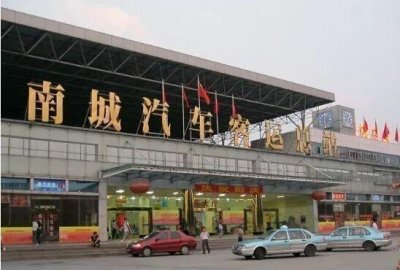 ​东莞汽车总站搬迁后的规划（东莞南城汽车站将变身巨无霸商业综合体）