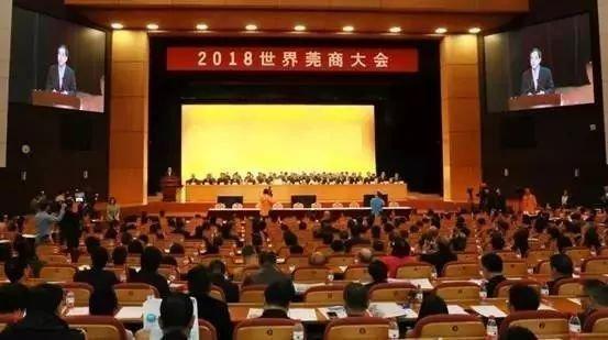 东莞汽车总站搬迁后的规划（东莞南城汽车站将变身巨无霸商业综合体）(3)