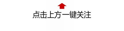 ​丛飞：行善11年，却被说好人没好报？他的女儿现状告诉你答案