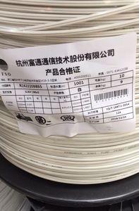 1、光/电光缆的价格