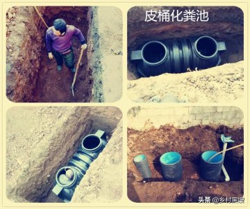 ​农村厕所怎么建造过程及注意事项（农村户外厕所建造指南）