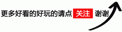 ​经典的美剧排行榜前十名（综合盘点网友们推荐的40部经典美剧）