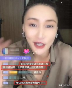 ​明星吸毒名单（涉毒明星大名单足足30人）