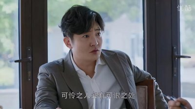 ​别太荒唐！复旦高材生的苏明成啃老竟是因为她，真相让人脊背发凉