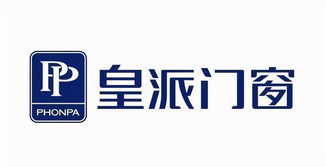 国内一线门窗十大品牌最新排名（门窗一线品牌有哪些）(2)