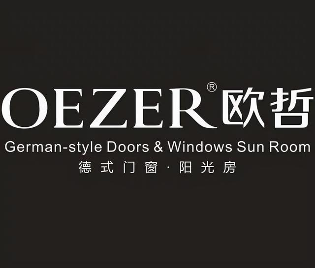 国内一线门窗十大品牌最新排名（门窗一线品牌有哪些）(8)