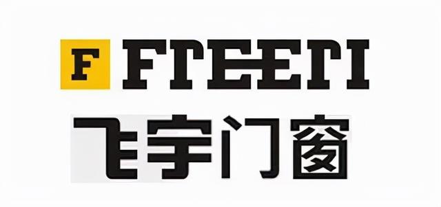 国内一线门窗十大品牌最新排名（门窗一线品牌有哪些）(6)