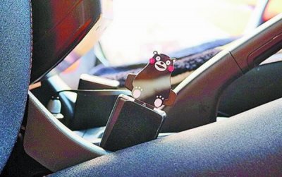 ​安全带插片是干嘛用的，让车内提示音消失（有安全隐患）