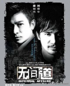 ​大盘点：40部刘德华“高分”影视作品，快来看看，你都看过哪几部