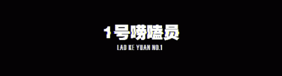 ​歌手孙燕姿的清流人生，和她生命中深爱的1个男人