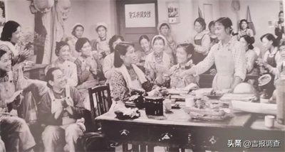 ​回顾长影拍摄的经典老电影《笑逐颜开》：生动再现妇女走出家庭参加社会劳动，