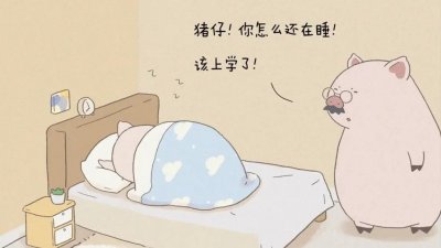 ​6本男主是病娇系列：人设超带感
