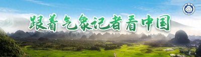 ​在“最佳旅游乡村”十八洞村，遇见“诗和远方”！