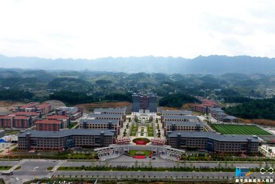 ​航拍贵州茅台学院