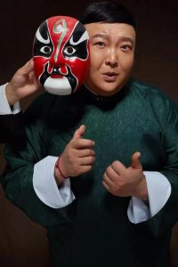 ​每日一星——范军