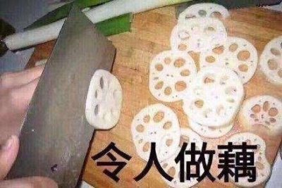 ​D区专用呕吐表情包合集