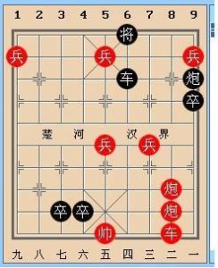 ​中国象棋八大残局之-大九连环，着法最深奥，变化最复杂