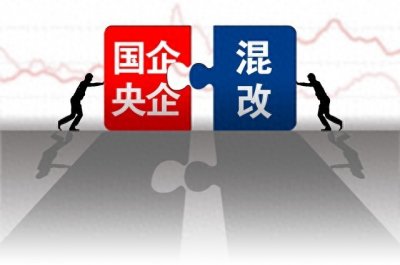 ​中核五公司：隶属央企中核集团，排名央企第几？