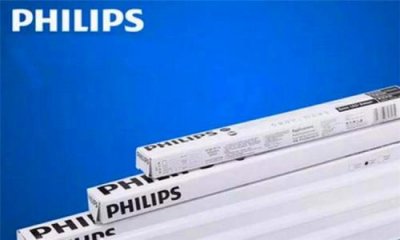 ​飞利浦是哪国的公司