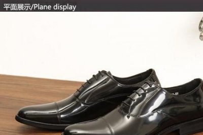 ​皮鞋漆皮和哑光哪种好