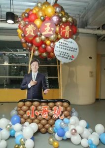 ​伤于安井千惠，逃避江蕙，费玉清距离爱情总是一步之遥