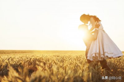 ​心理学：爱情中最可怕的事，就是迷失自我