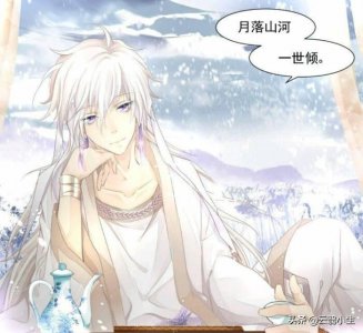 ​「灵契」今生，杨敬华为守端木熙入魔