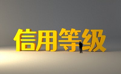 ​国家出手！欠钱逾期的注意 3月严打黑网贷 多个平台已停运