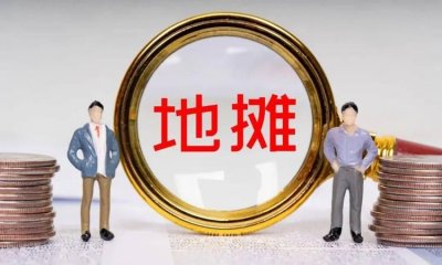 ​地摊经济属于什么性质经济，地摊属于哪一类经济？