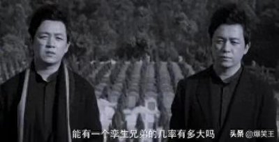 ​《白夜追凶》最后一集深度解析:解锁真相与情感的双重谜局