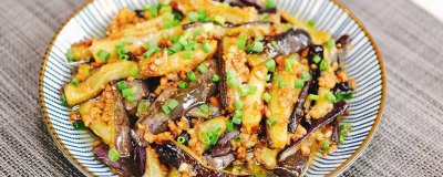 ​茄子的做法有哪些