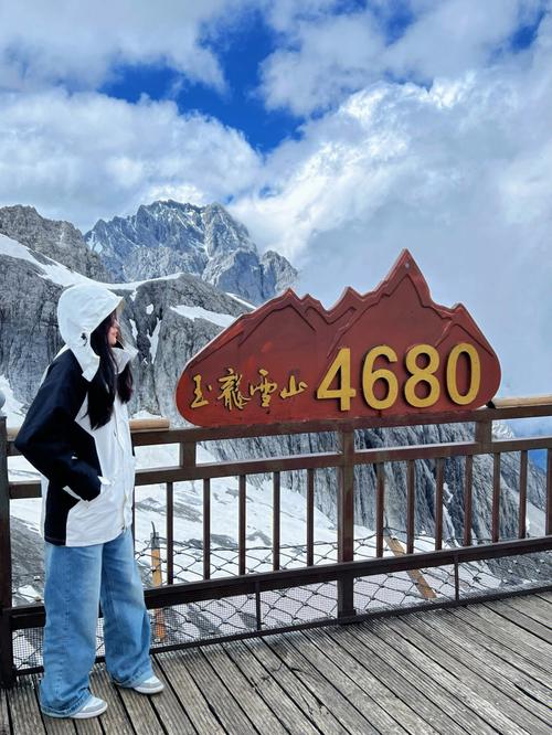 玉龙雪山海拔高度多少(玉龙雪山介绍)