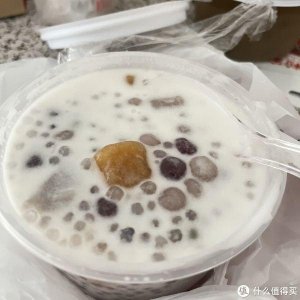 ​夏天最适合来一碗冰凉凉的椰汁芋头芋圆西米露了