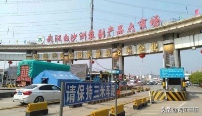 ​重磅！白沙洲大市场搬迁时间定了！不出武汉，市内异地搬迁！