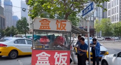 ​安徽“十元盒饭姐”宣布停业，农民工无饭可吃，网红成为过街老鼠
